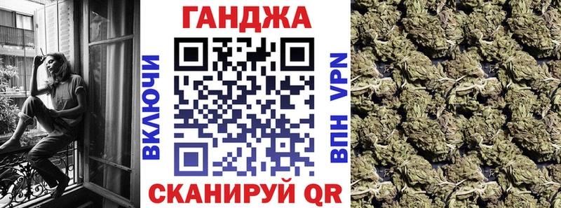 Наркошоп купить Гашиш  Канабис  Codein  Меф мяу мяу  Нелидово