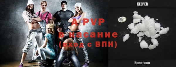 твердый Зеленокумск