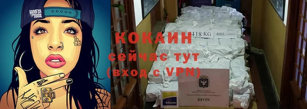 гидра Зерноград