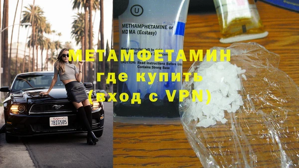 СК Заволжье