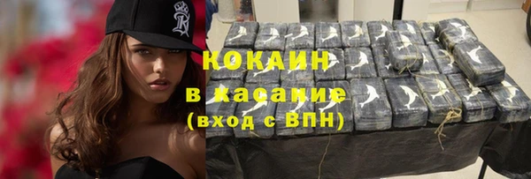 гидра Зерноград