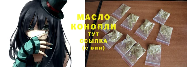 гидра Зерноград