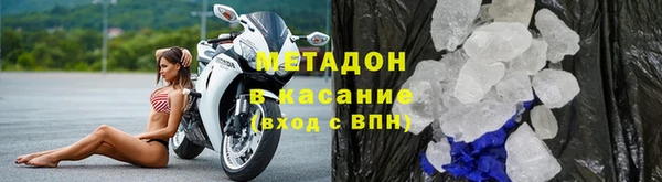 гидра Зерноград