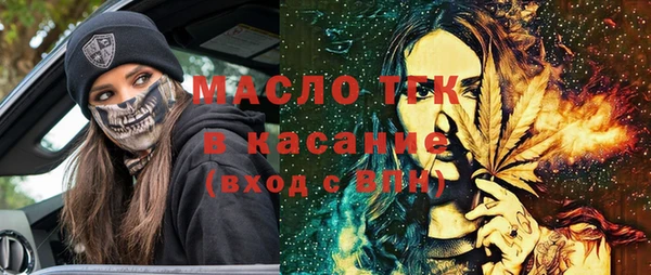 прущий лед Зеленодольск