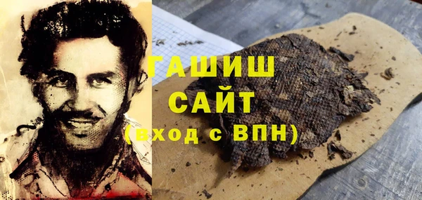 СК Заволжье