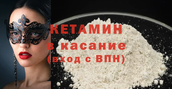 прущий лед Зеленодольск