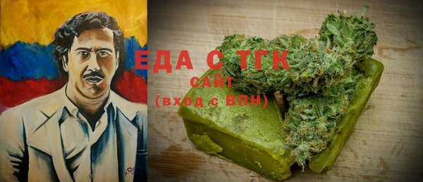 героин Заводоуковск