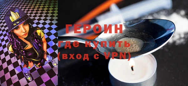 твердый Зеленокумск