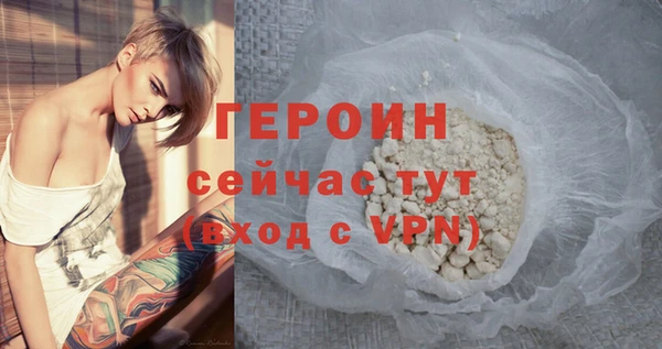 прущий лед Зеленодольск