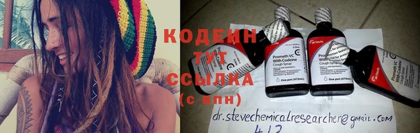 гидра Зерноград